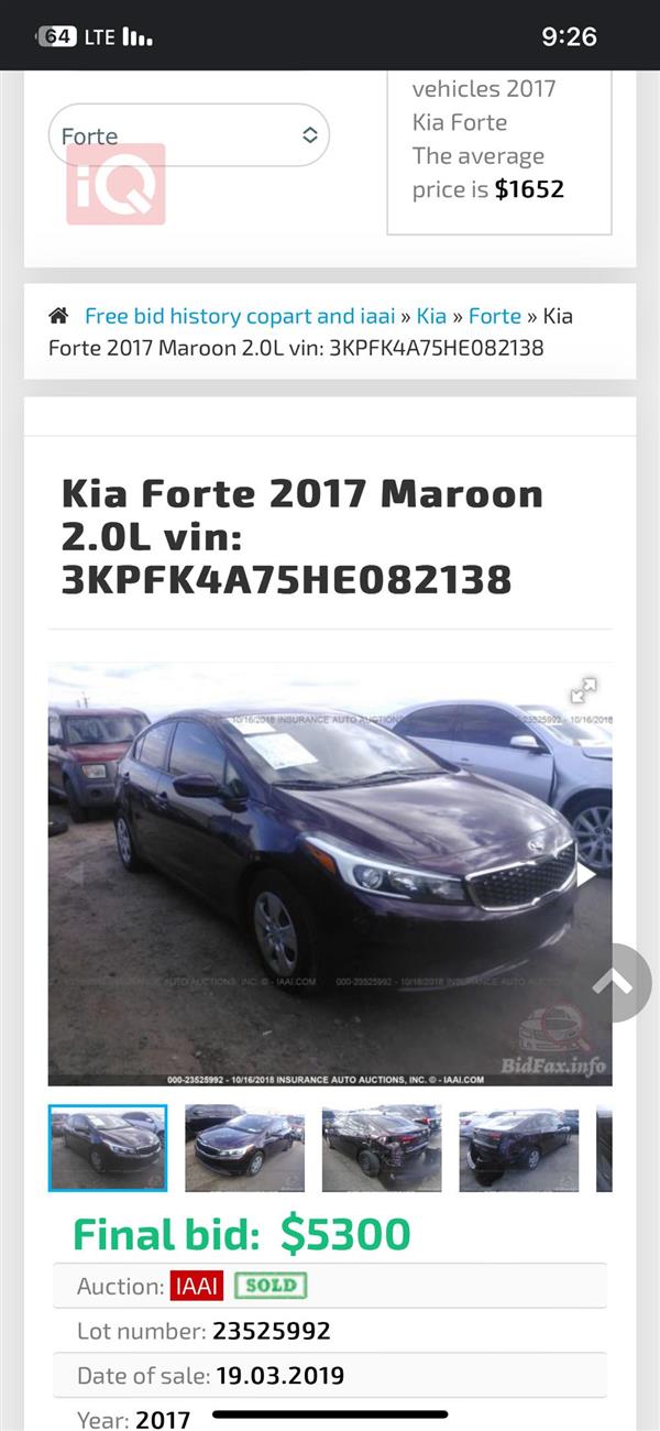 car image